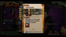 太容易得到的,是不是往往不被珍惜?-专业问答社区,解答你的疑惑