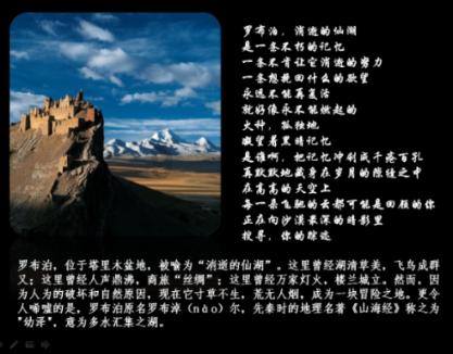 英雄之剑2