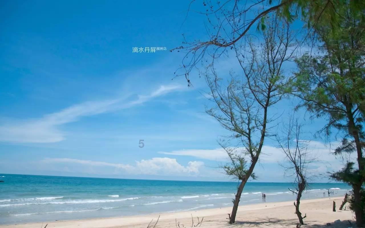 绝地求生
