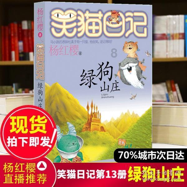 房地产ETF华夏和房地产ETF半日涨幅2.5%，重获资金关注