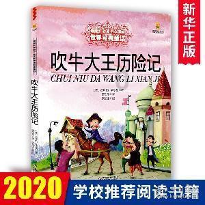 虫虫助手下载