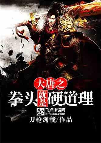美图秀秀下载2023最新版