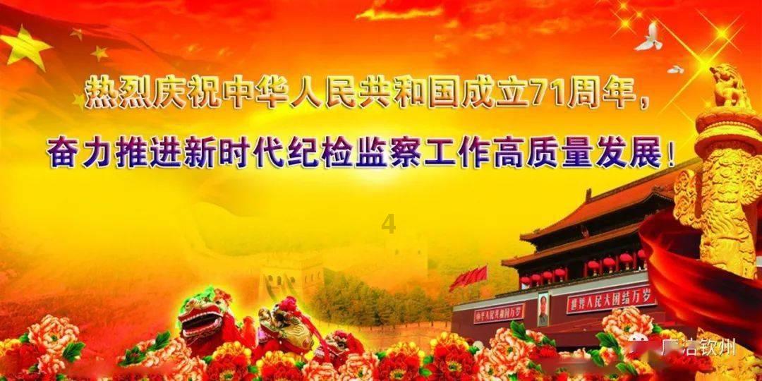 清宫四大谜案是哪些？
