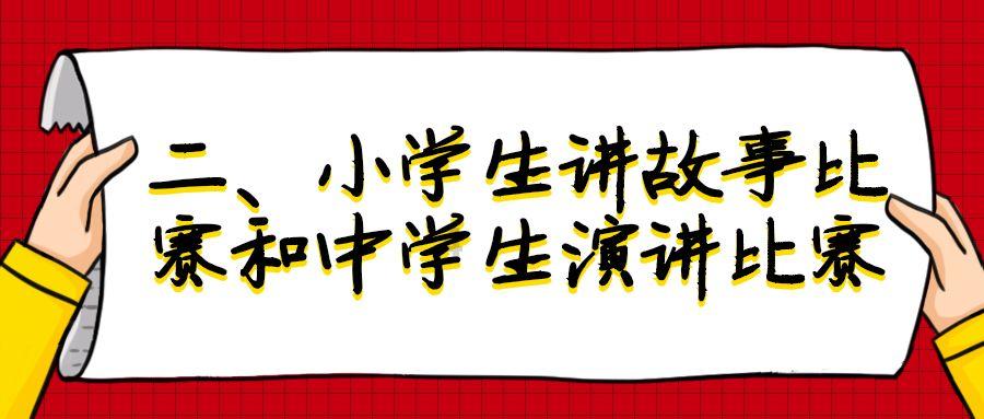 燃烧吧大脑免广告最新版