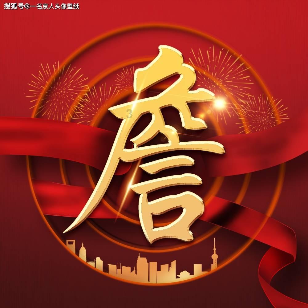 麻花面怎么和好吃