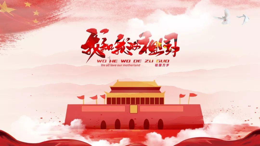 炉石传说