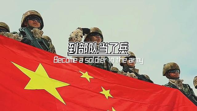 全国温室气体自愿减排交易市场在京启,首日成交额近2400万元