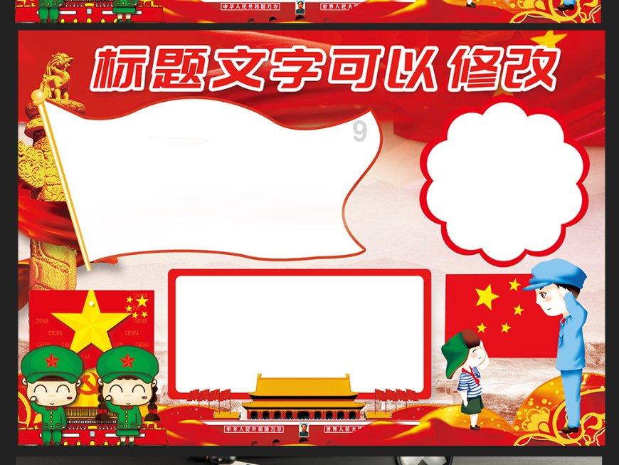 此脱单非彼脱单是什么意思？
