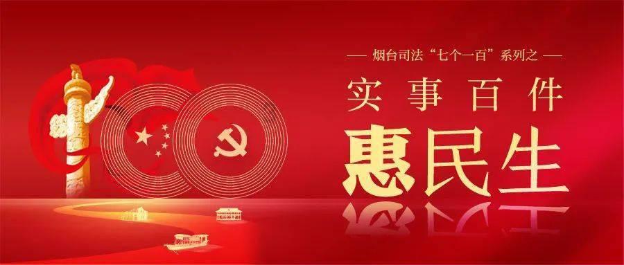 紫色魔法师守城中文版