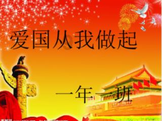 成吉思汗后代都姓什么？