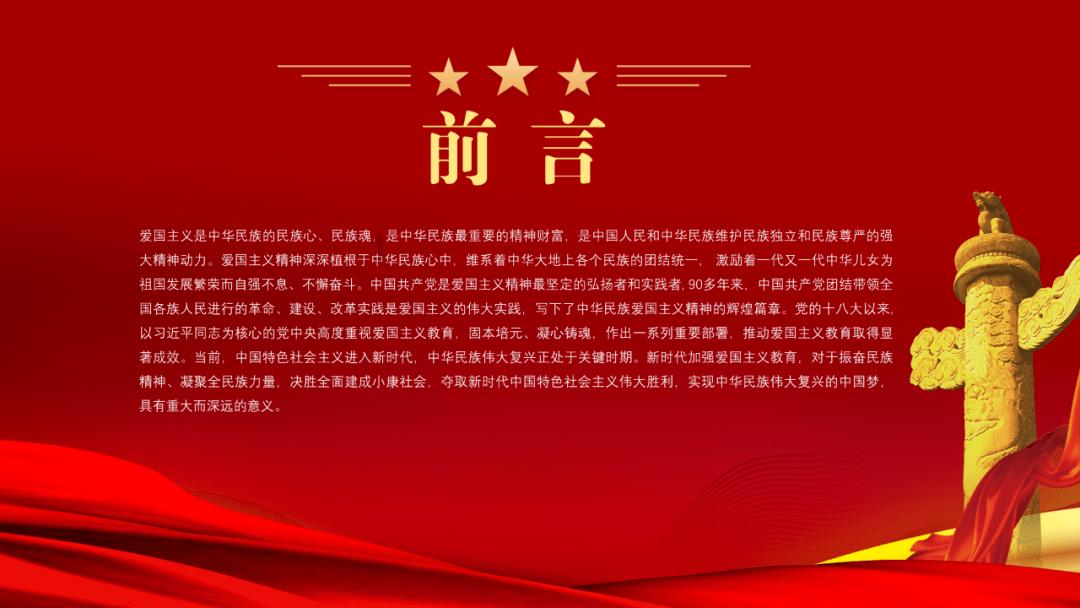 原料价格上涨,国外需求火热,钛白粉企业开年首次集中提价