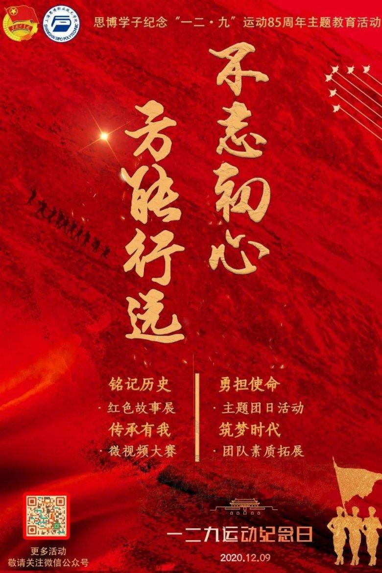 74×432的竖式？