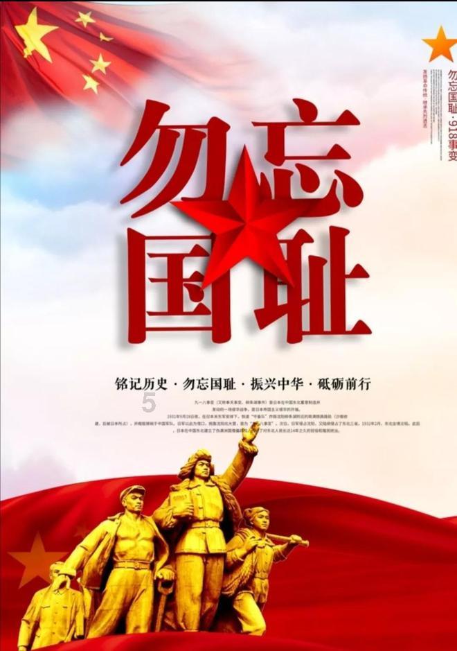 张国焘叛逃后，最后为什么前往加拿大，他的晚年又是怎样度过的？