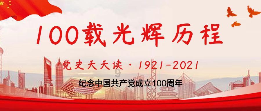 小猪佩奇玩躲避球2