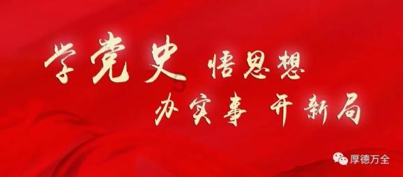 快要单招考试了，数学差到初中和高中的题一点儿都看不懂，现在还在补小学，因为是自学没有老师报不起班？游戏画面