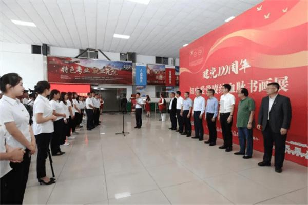中考报名第一志愿是填写自己有把握的学校，还是心仪已久的学校？游戏画面