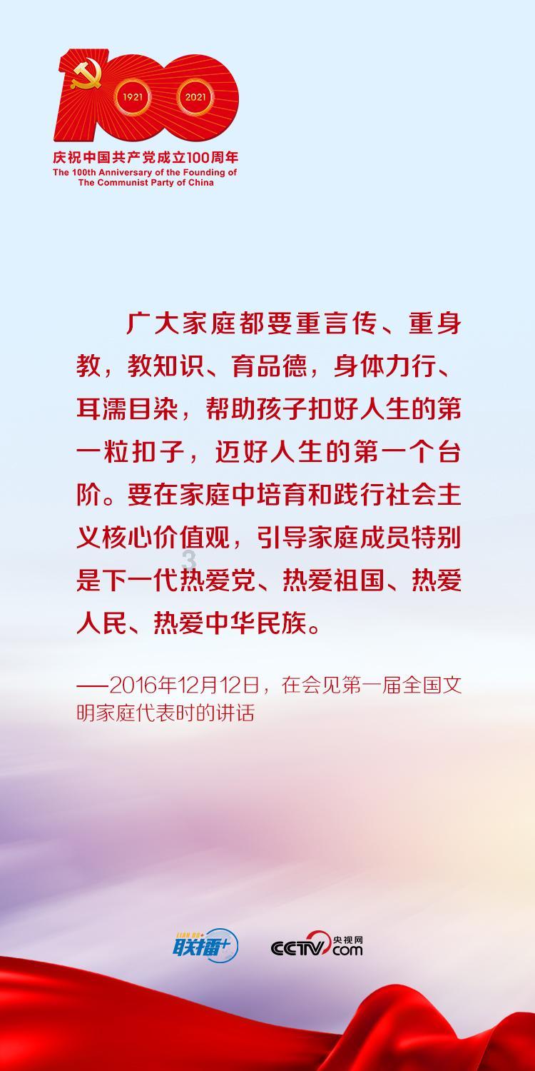 植物大战僵尸4