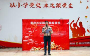 水电热毯电机额定功率大一瓦可以吗？游戏画面