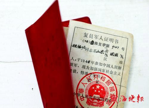 可爱小方块