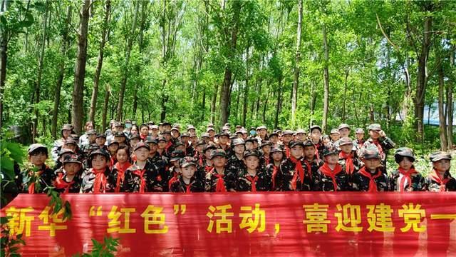 中考报名第一志愿是填写自己有把握的学校，还是心仪已久的学校？游戏画面