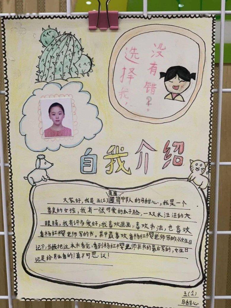你觉得结婚一定要生孩子吗？不生孩子会怎样？游戏画面