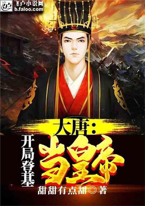 小猫钓鱼游戏龙王版有船