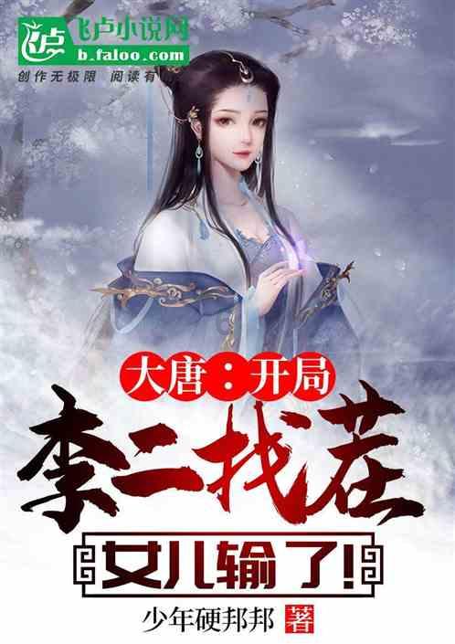 全民剧本大师内置菜单