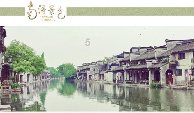 杭州挂牌今年第一批住宅用地，7宗地块起始价93.72亿元